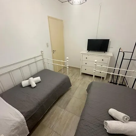 Casa vacanze Labrini's House