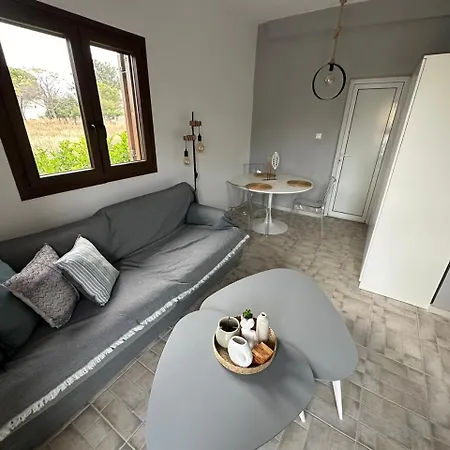 Labrini's House * Velo-Vocha